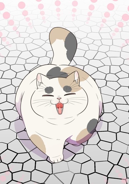 母塚さんを××にしたい。【タテヨミ】