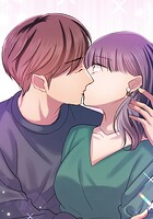 秘蜜の箱庭〜夫の隣で抱かれてます〜 恋のはじまり