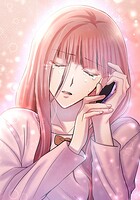 秘蜜の箱庭〜夫の隣で抱かれてます〜【タテヨミ】