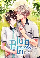 Plug In