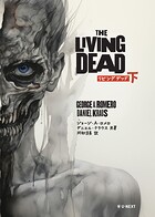 The Living Dead