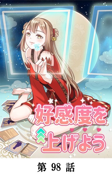 商品ページ画像