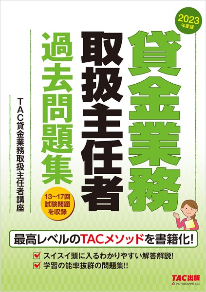 商品ページ画像