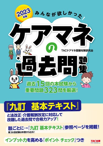 商品ページ画像