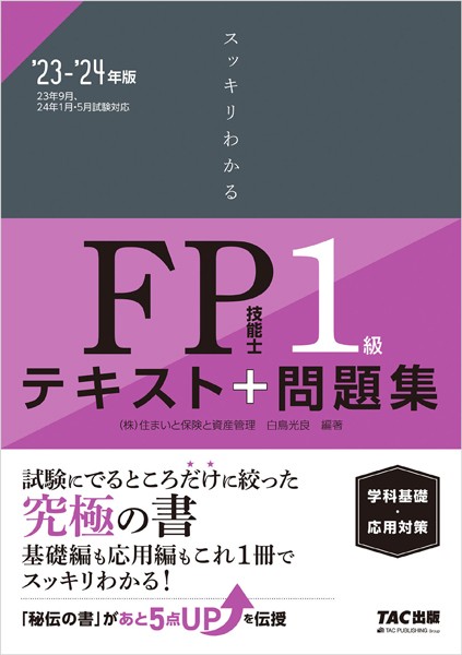 商品ページ画像