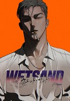 Wet Sand