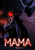 MAMA