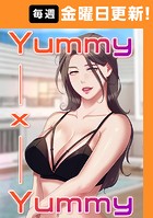 Yummy × Yummy 100話