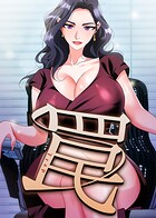 罠 74話