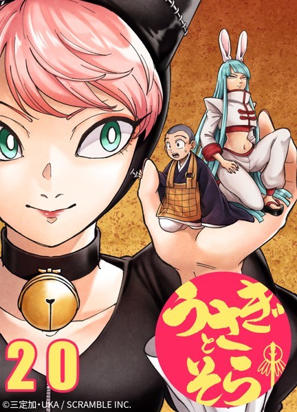 商品ページ画像