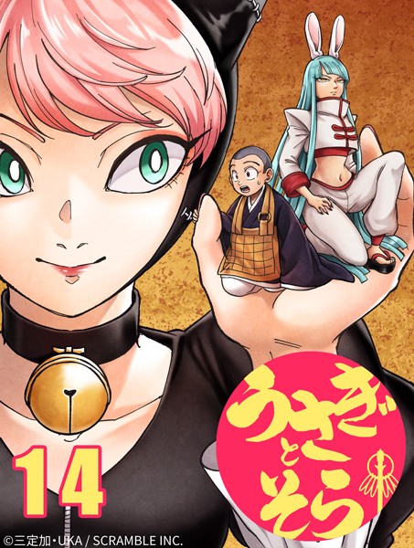 商品ページ画像