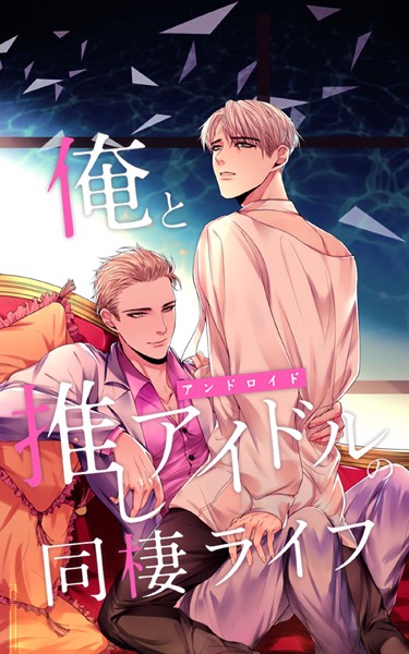 商品ページ画像