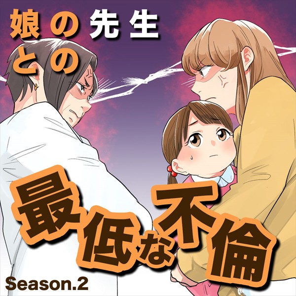 商品ページ画像