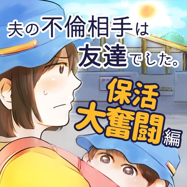 商品ページ画像