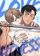 ラブフィットネス