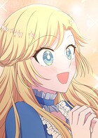 偽り皇女は死にたくないので建国します【フルカラー】【タテヨミ】（13）