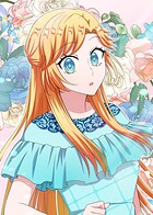 偽り皇女は死にたくないので建国します【フルカラー】【タテヨミ】（15）