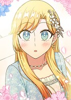 偽り皇女は死にたくないので建国します【フルカラー】【タテヨミ】