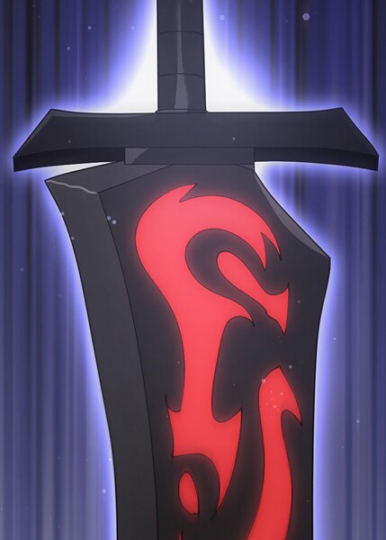 唯一無二の最強魔剣士 〜俺だけ呪われた武器で無双する〜【フルカラー】【タテヨミ】（2）