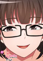 真・上京シェアハウス〜彼女と幼馴染と知らない奴〜【ソフト版】（118）