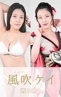 THE MODEL PREMIUM 風吹ケイ
