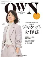 OWN