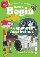 COOL Begin The Japanese Aesthetic