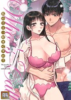 Who’s Call〜私のこと、好きですか？【タテヨミ】（36）