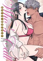 Who’s Call〜私のこと、好きですか?(37)