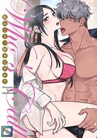 Who’s Call〜私のこと、好きですか?【全年齢版】(単話)