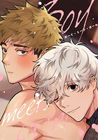 Boy meets Girl（11）