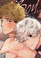 Boy meets Girl【全年齢版】（28）