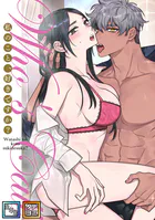 Who’s Call〜私のこと、好きですか?【全年齢版】【タテヨミ】(21)