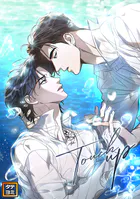 Touch up【タテヨミ】（19）