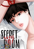 SECRET ROOM【全年齢版】【タテヨミ】（9）