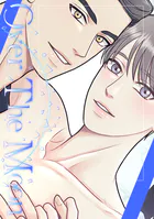 Over The Moon（6）