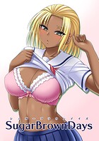SugarBrownDays（単話）