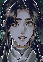 天官賜福 86