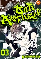 Our Anthem: 分冊版 第3話