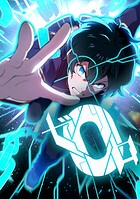 ゼロ0〜時空魔法で未来を超える〜 56話 《魔剣豪》ムラマサとの決闘 56話 《魔剣豪》ムラマサとの決闘