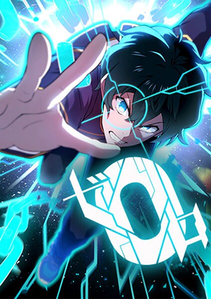 ゼロ0〜時空魔法で未来を超える〜 6話 《未来を超える》戦い 6話 《未来を超える》戦い | DMMブックスデータベース