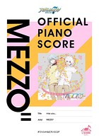 ［公式楽譜］ miss you... ピアノ（ソロ）/初〜中級 ≪アイドリッシュセブン≫ GAME『アイドリッシュセブン』