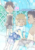 dieKatzeWorks064「ひと夏の瞬き03話〜ライバル〜」