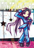 MO★TSU★NA★BE（単話）