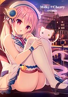 Milky*Cherry comic