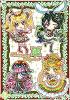仏闘進極ChristmasPartyBox