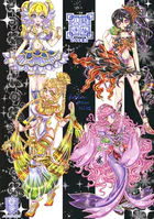 仏闘進極ファッションプレス