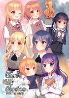 Short Lily Stories（単話）