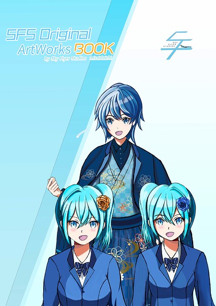 SFS Original ArtWorks BOOK