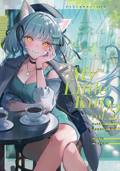 My Little Kitty vol.2